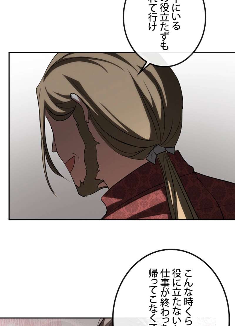 P62