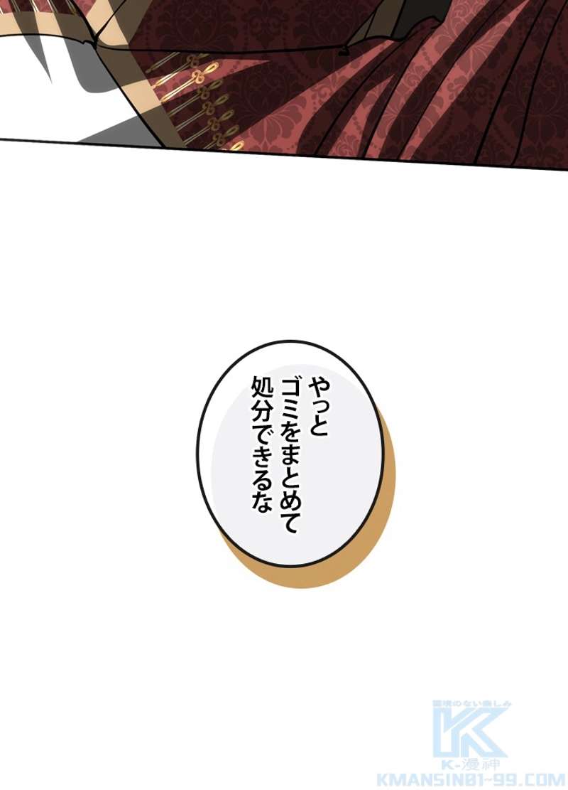 P67