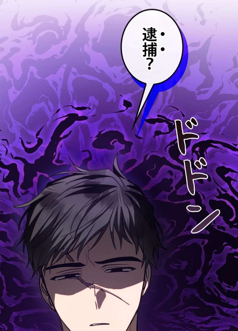 P69