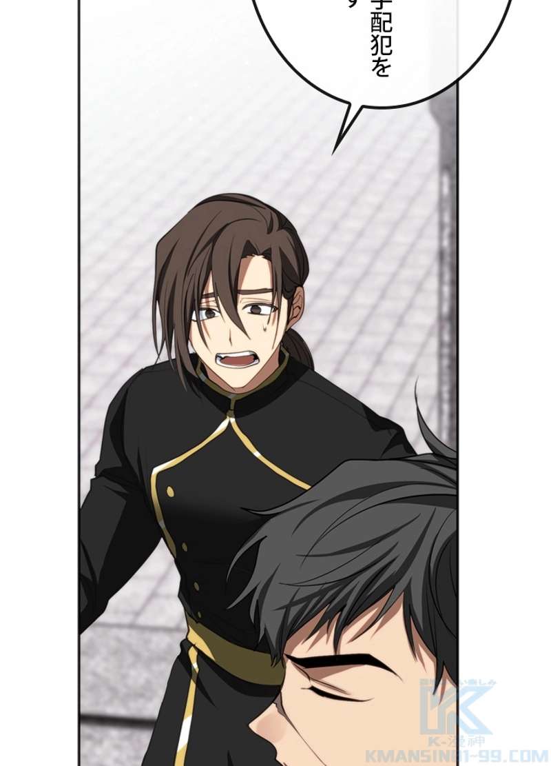 P88