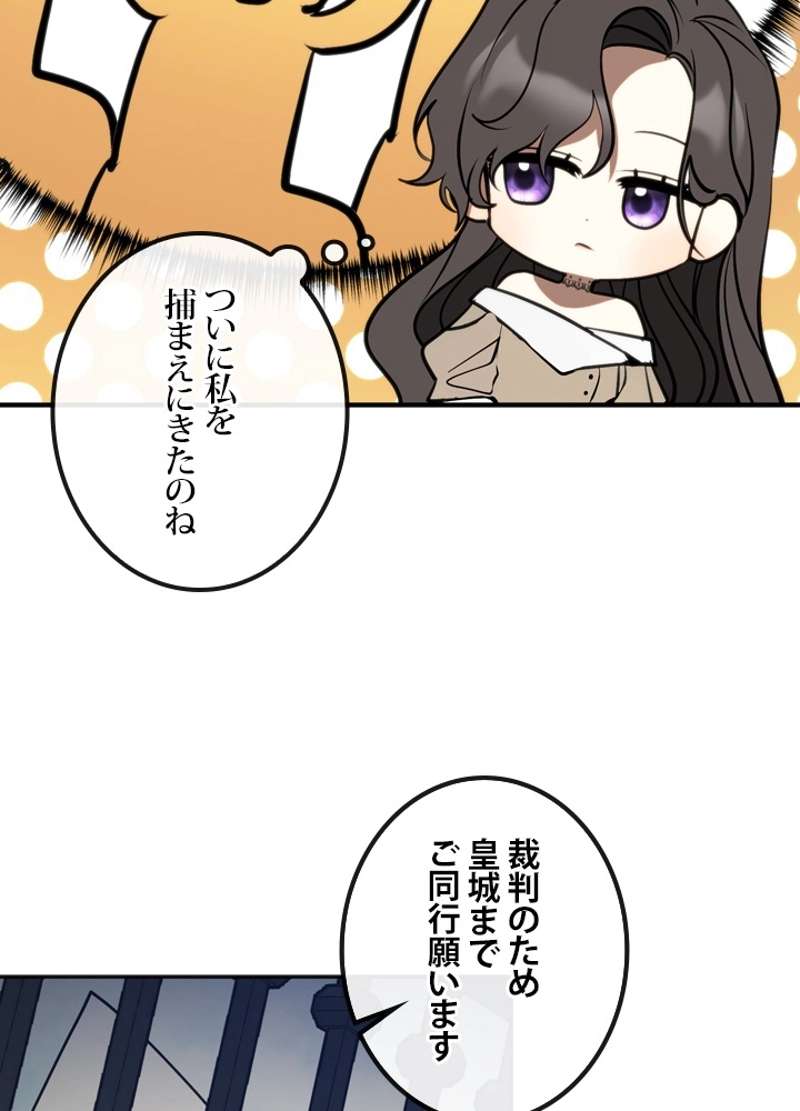 P95