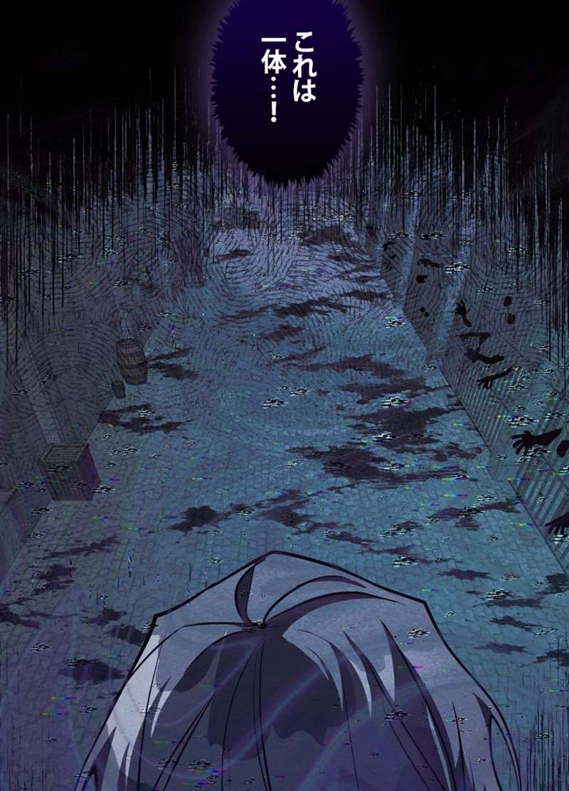 P37