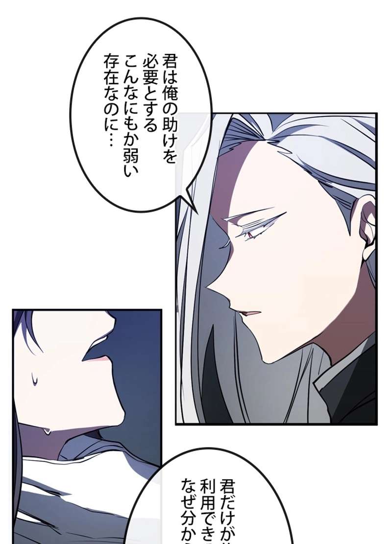 P43