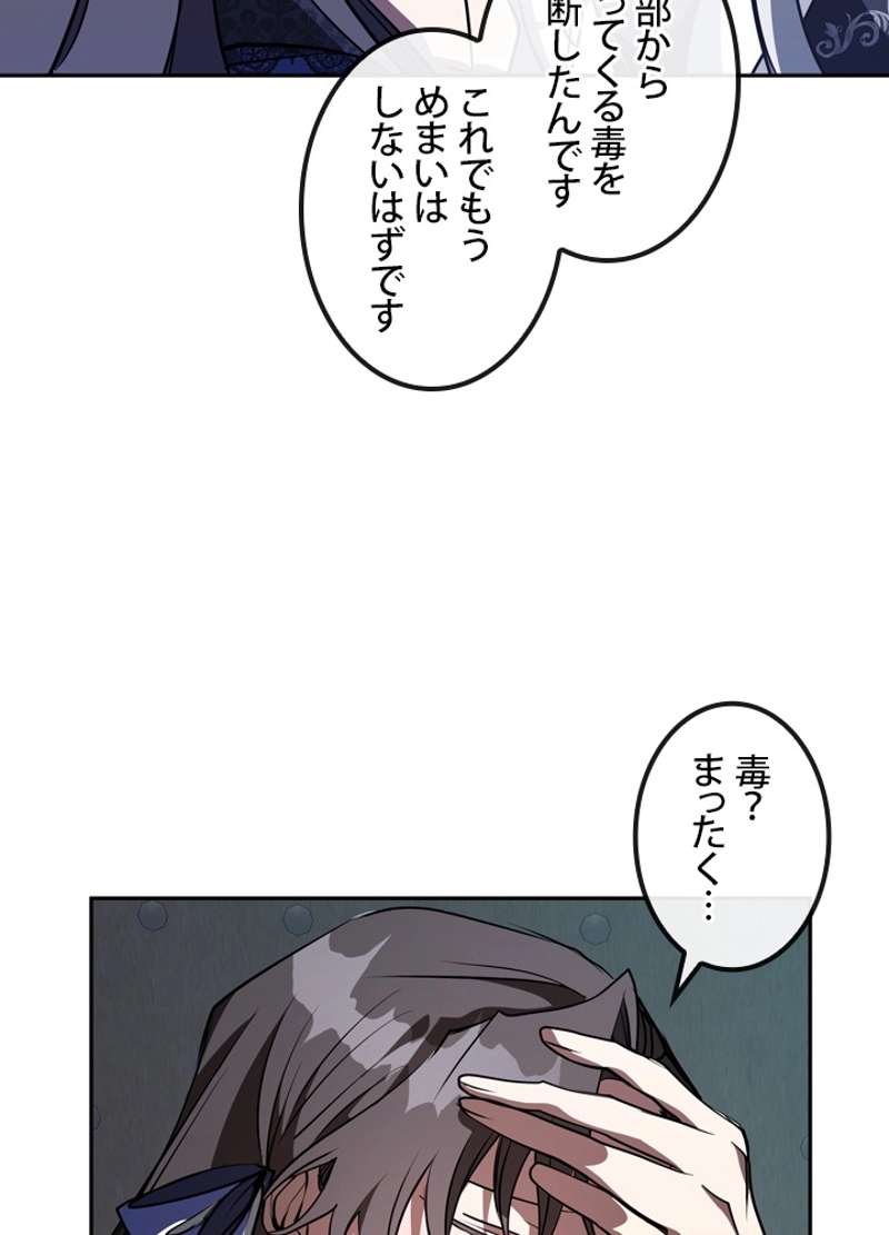 P48