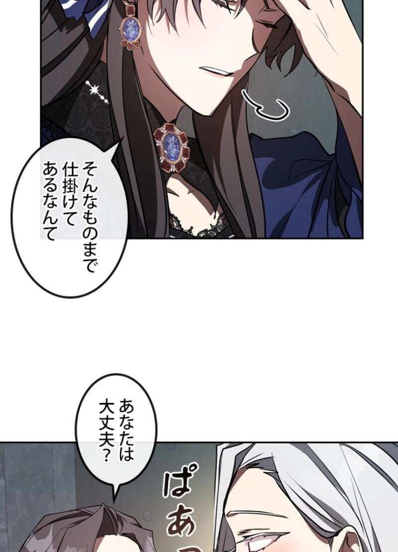 P49
