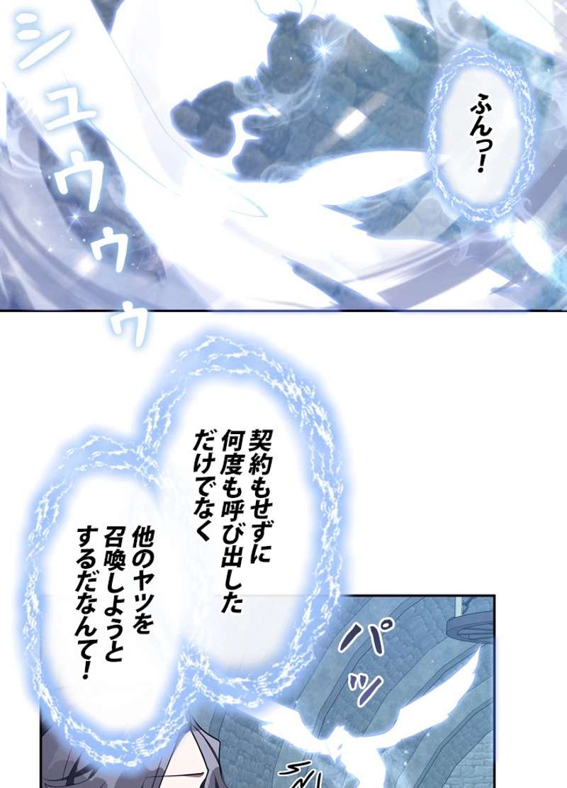 P64