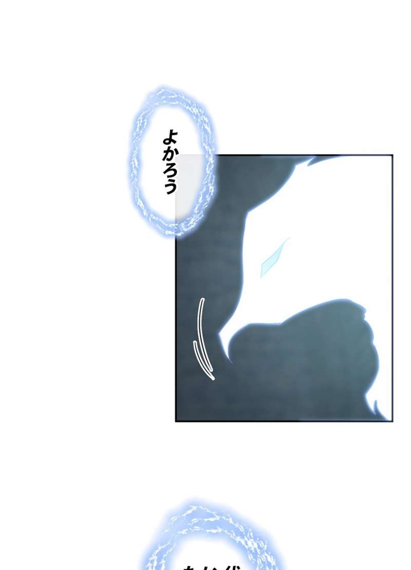 P67