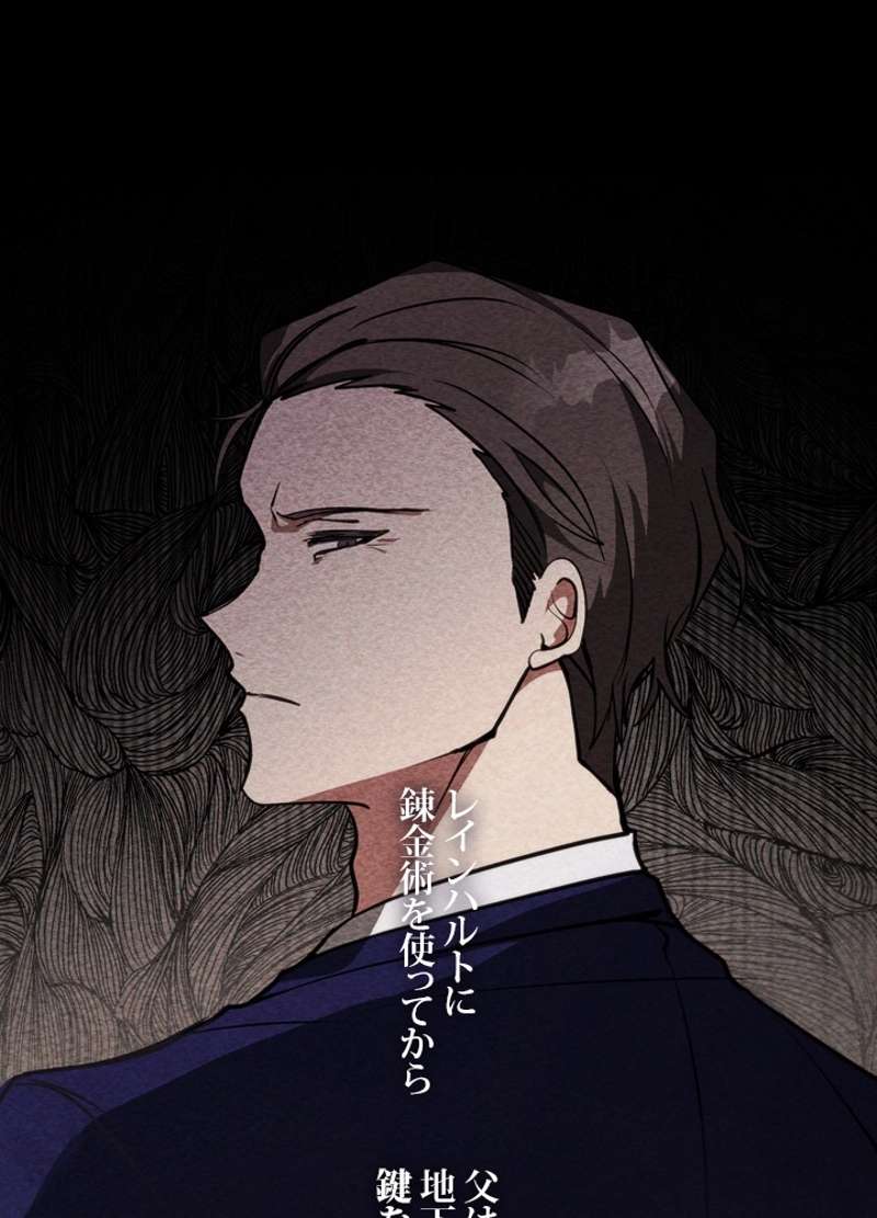 P52
