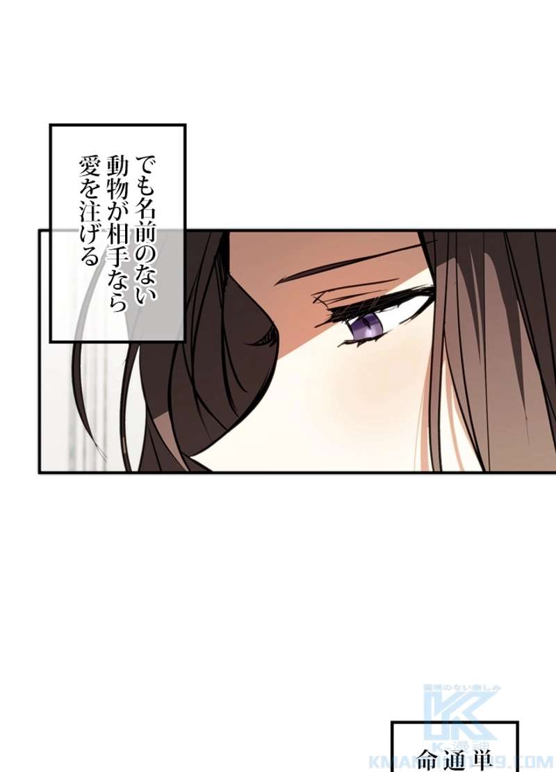 P59