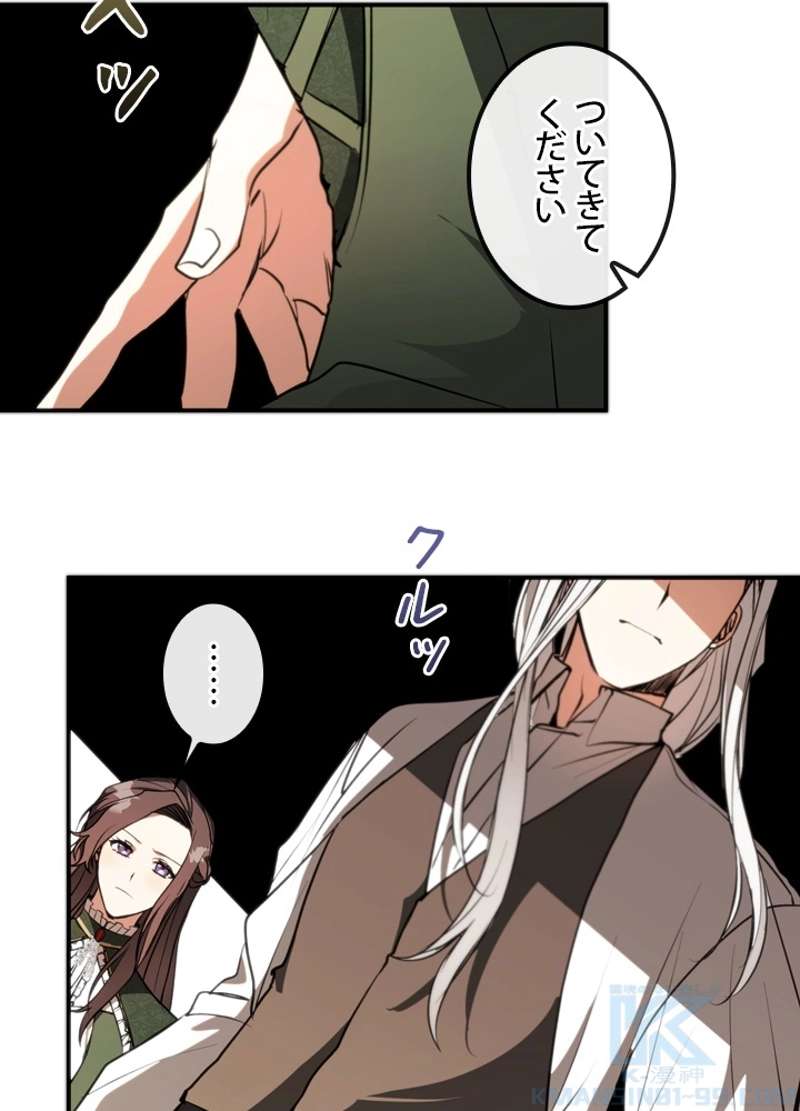 P65