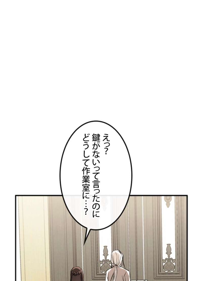 P69