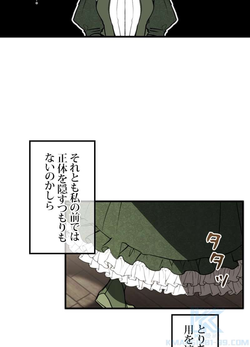 P74