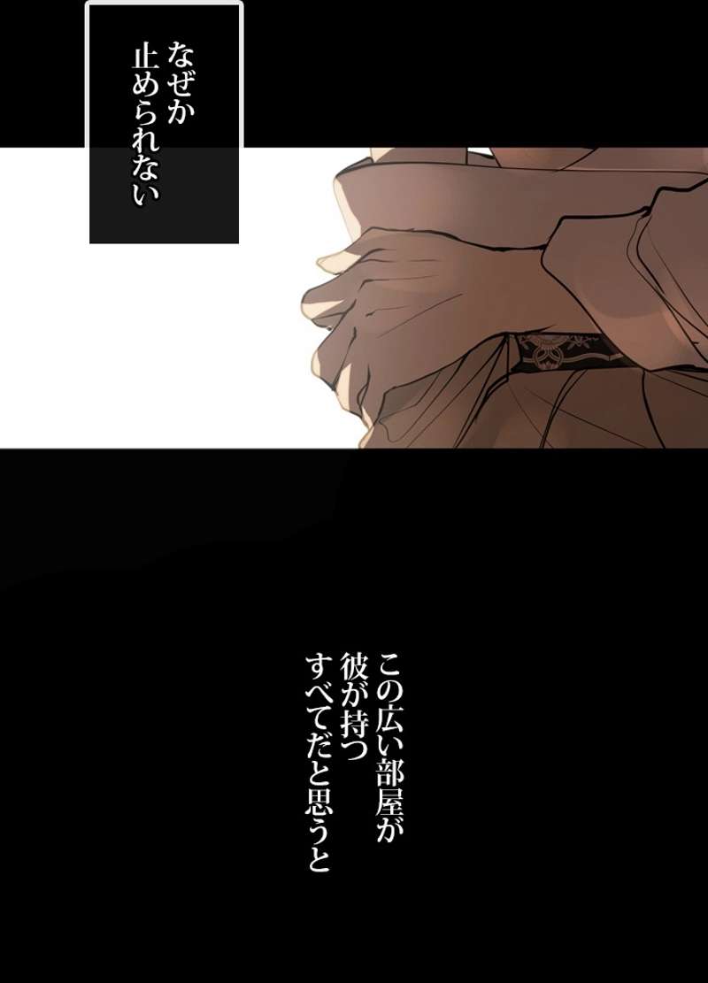 P104