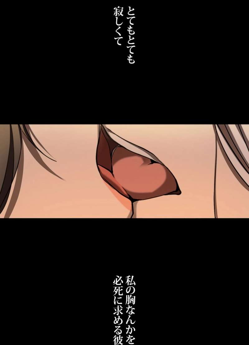 P105