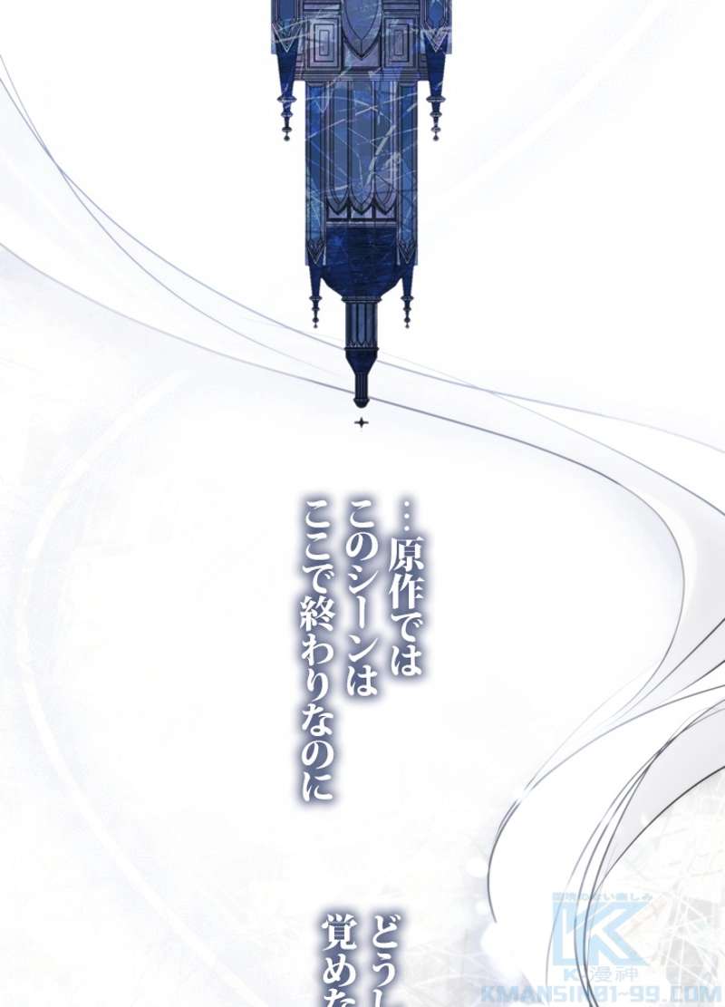 P34