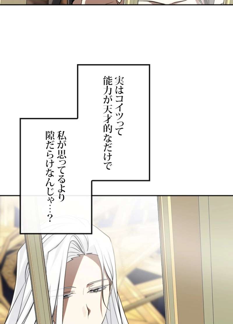 P48