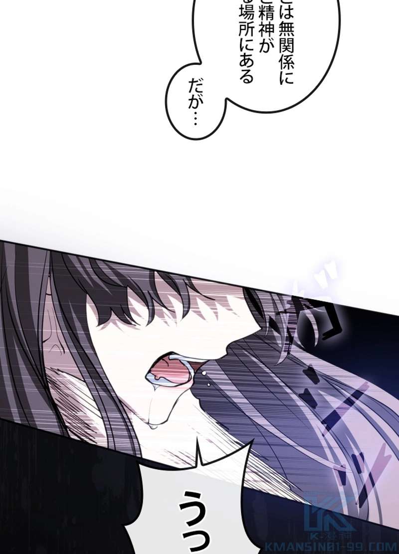 P58