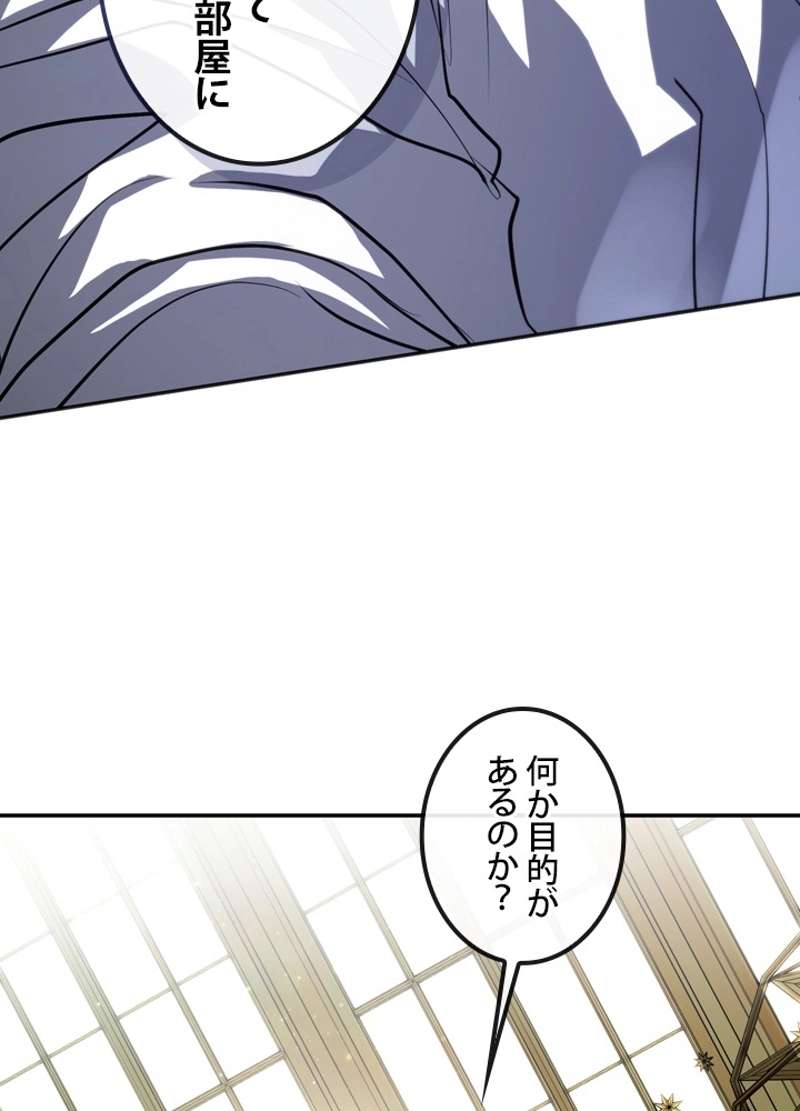 P62