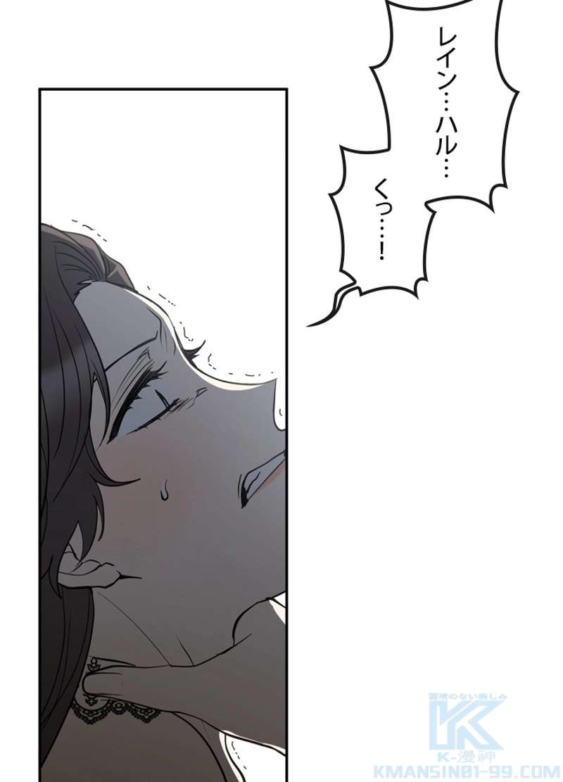 P64