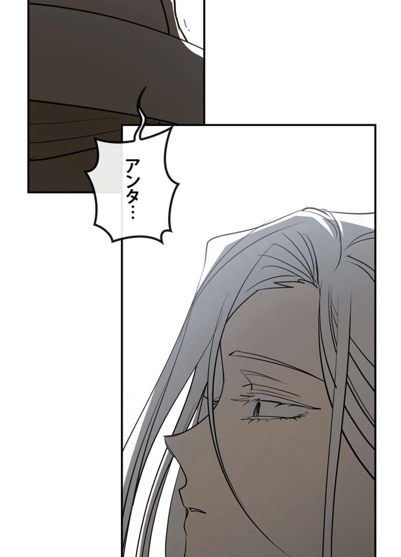 P65