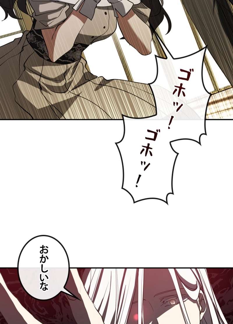 P68