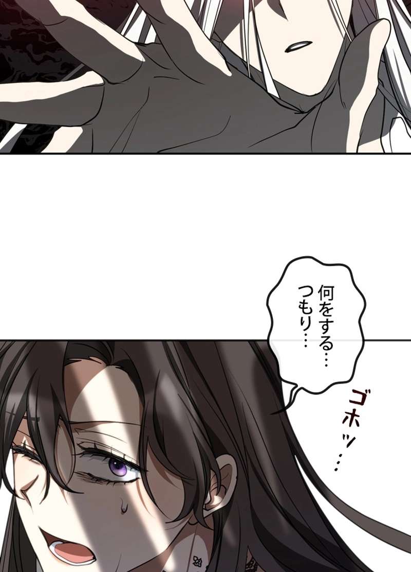 P69