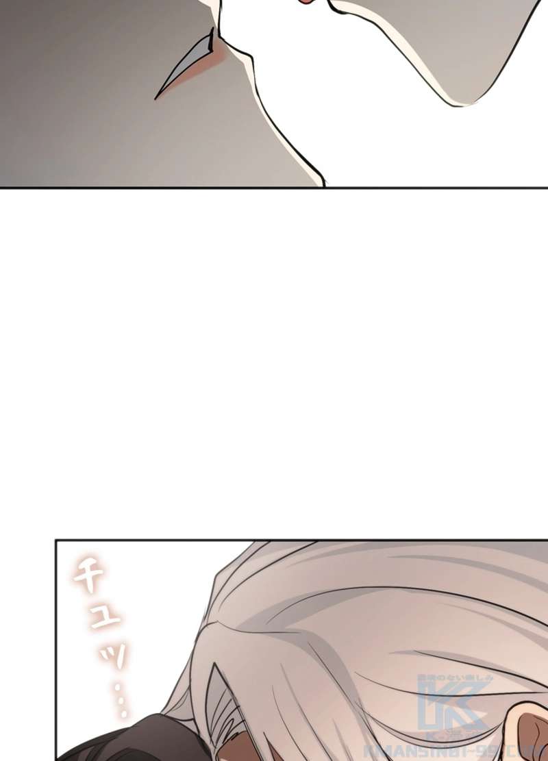 P76