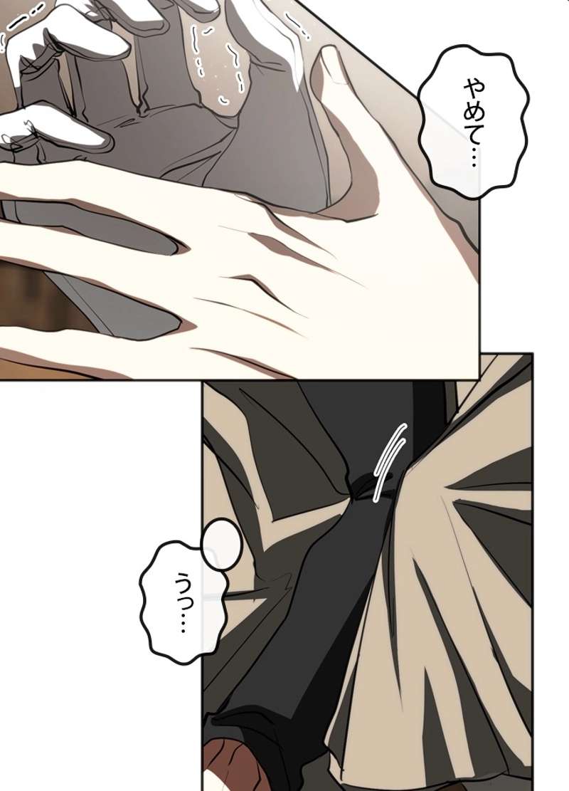 P78
