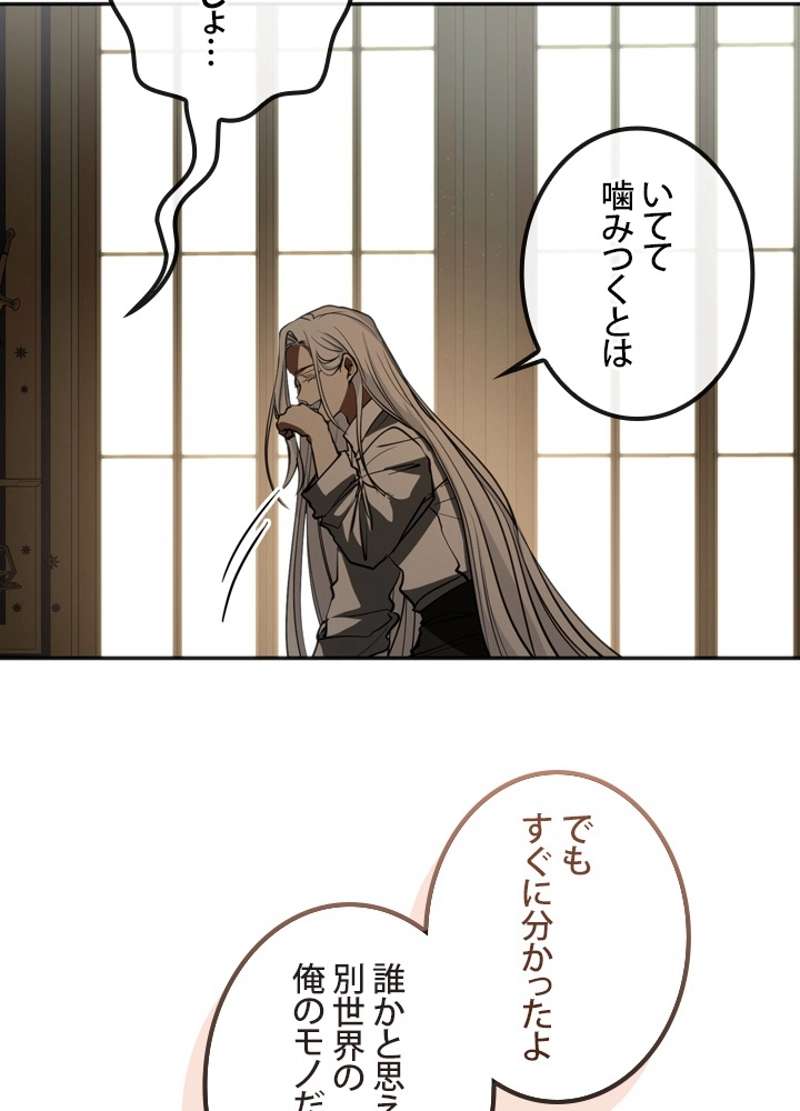 P81