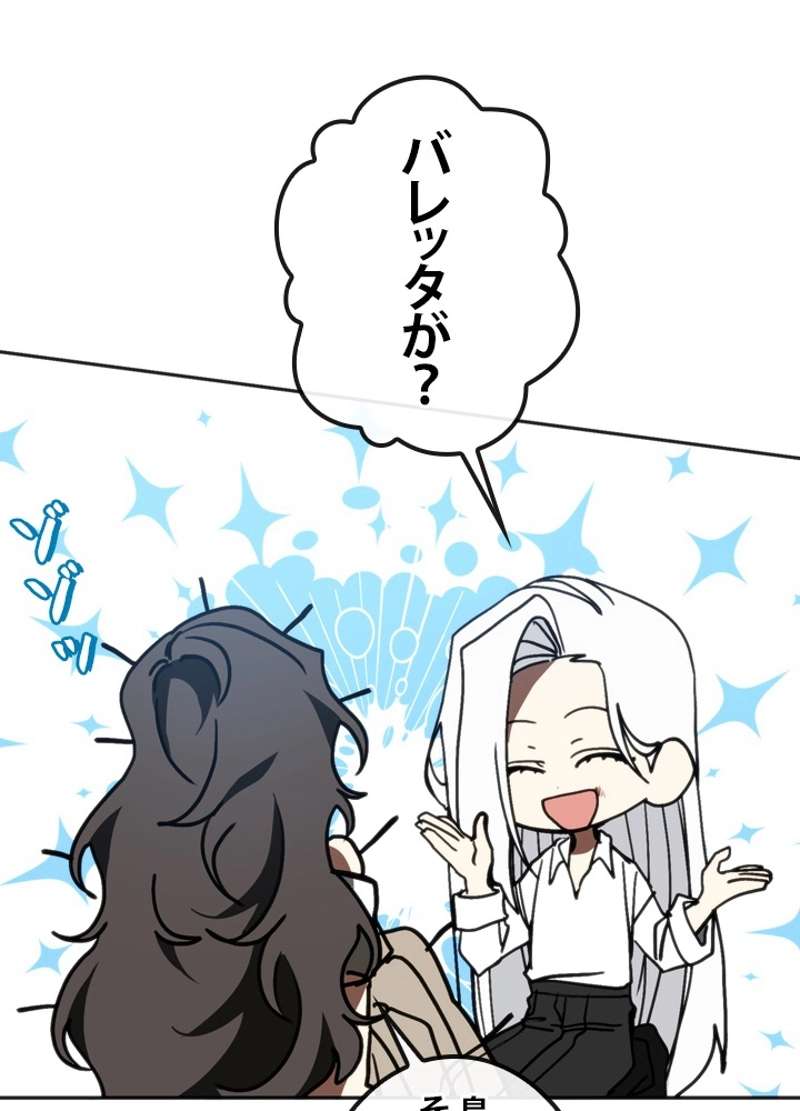 P84
