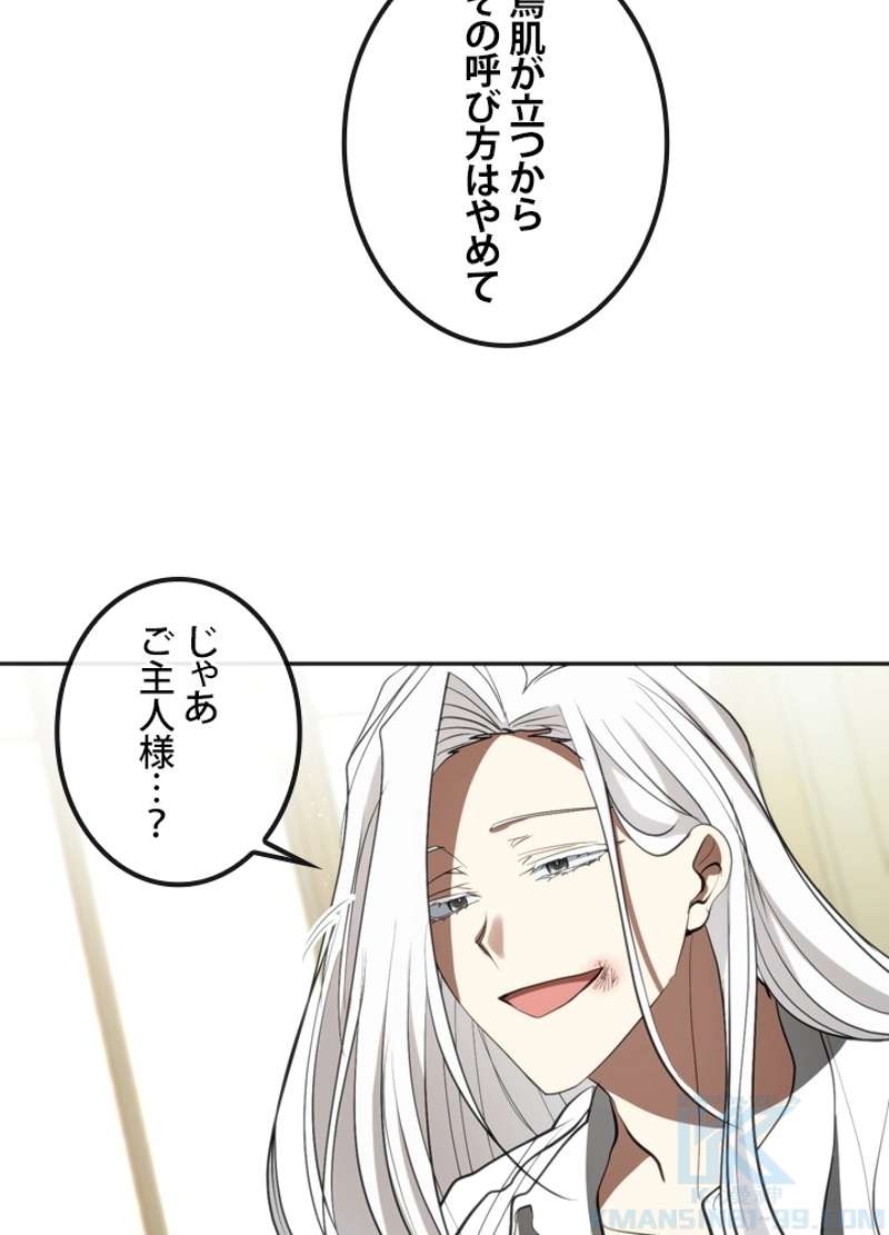 P85