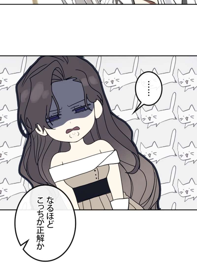 P86