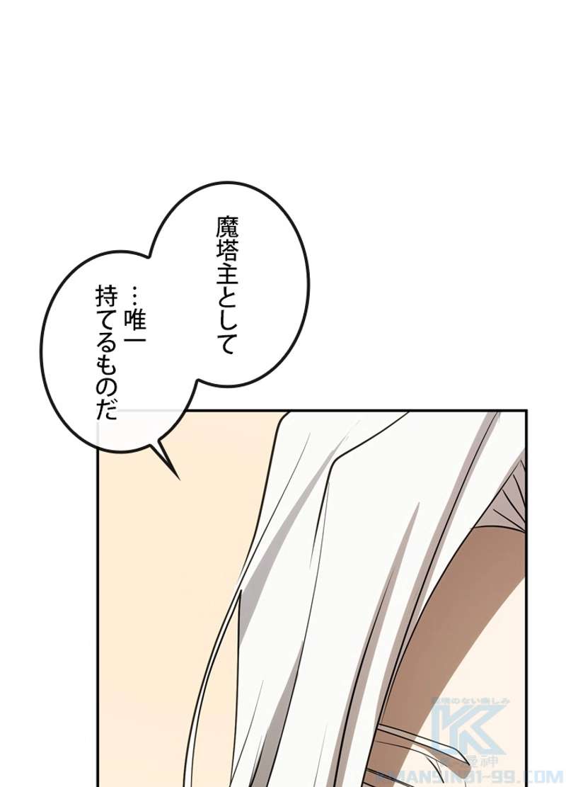 P91