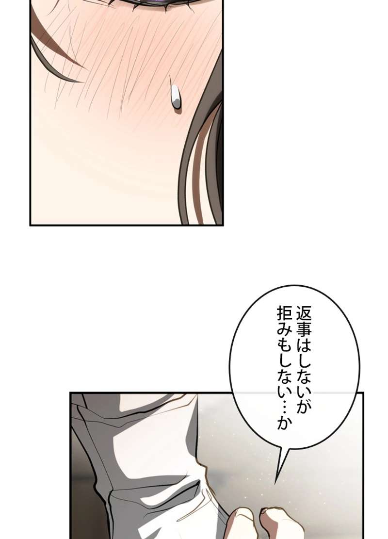 P98
