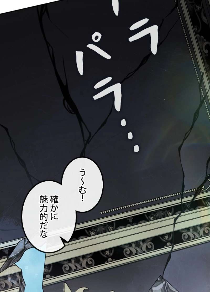 P38