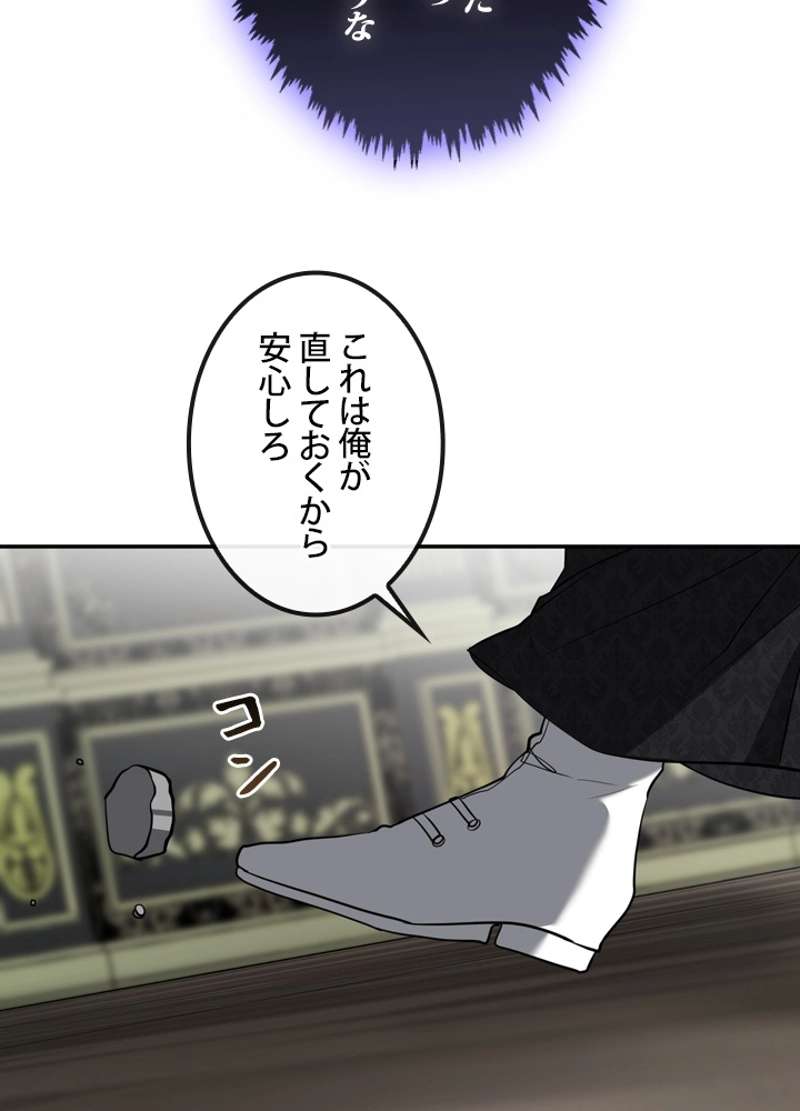 P48