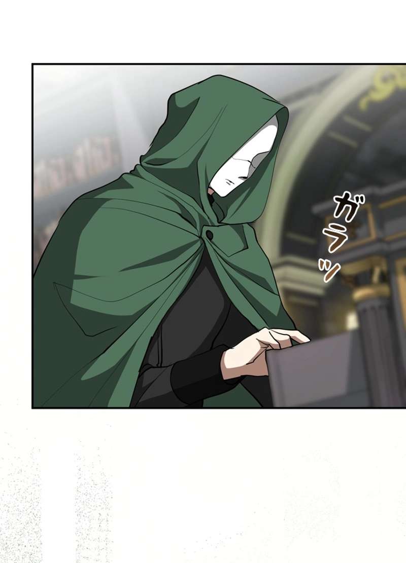 P53