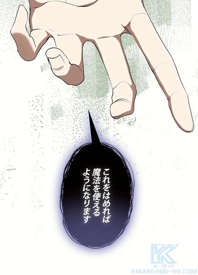 P55