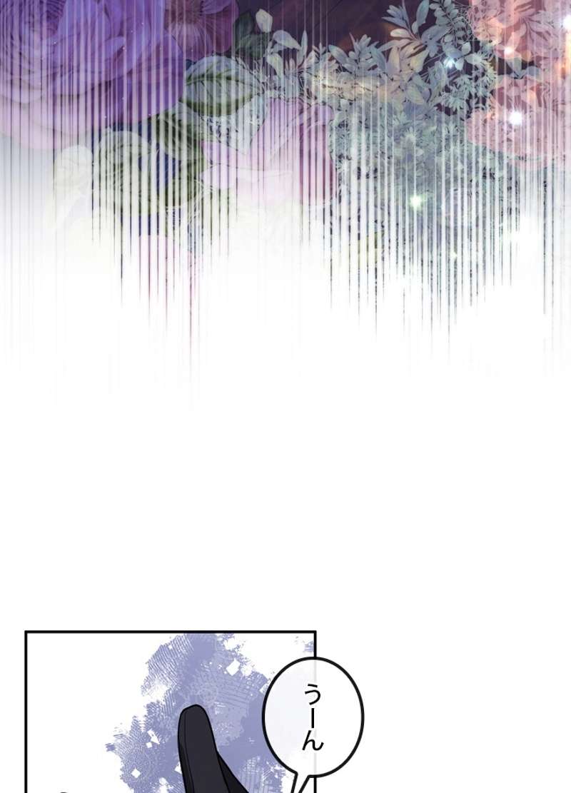P65