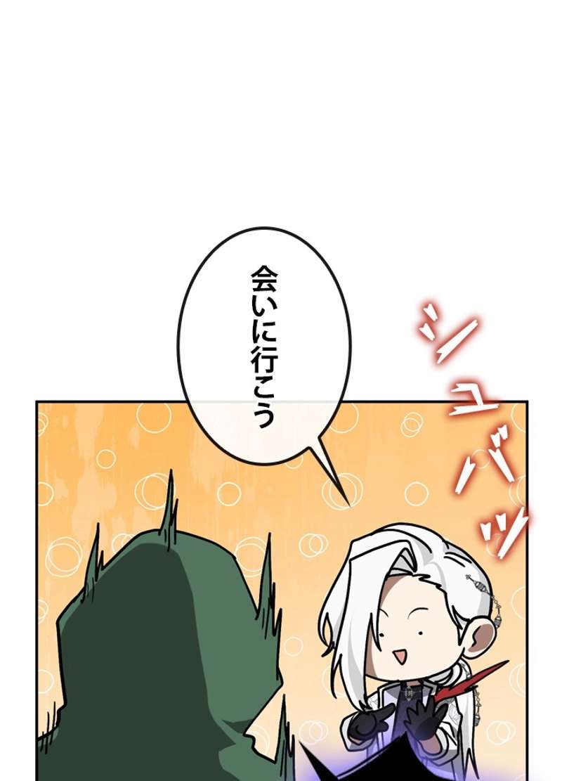P68