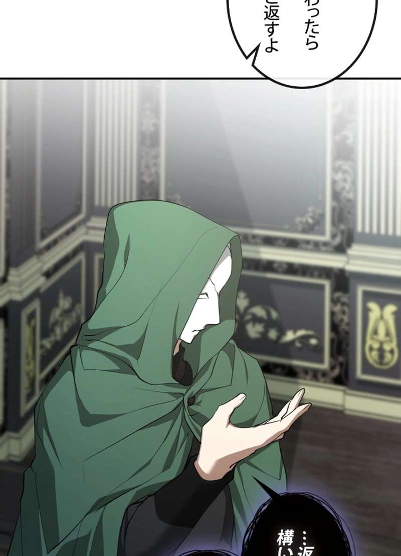 P71