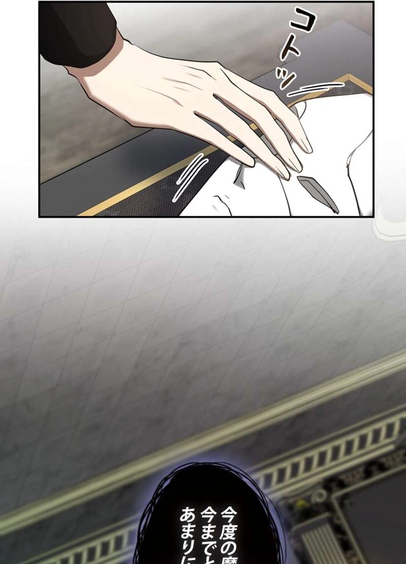 P78