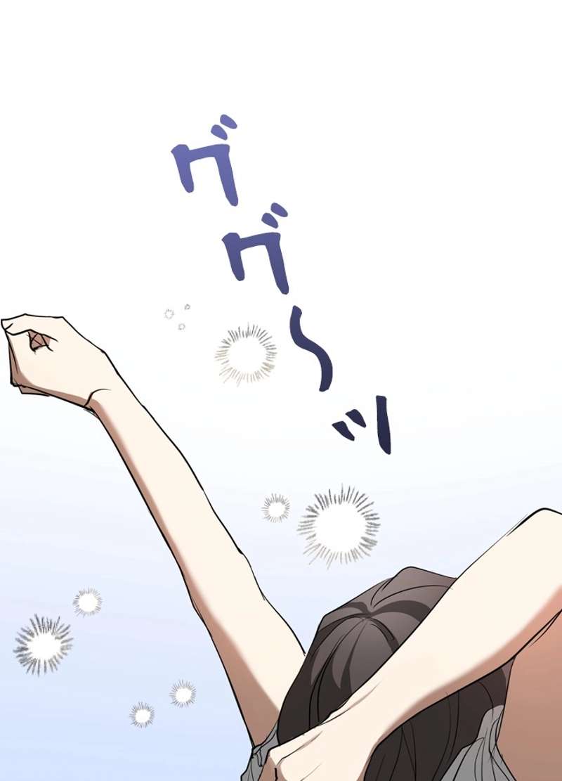 P81