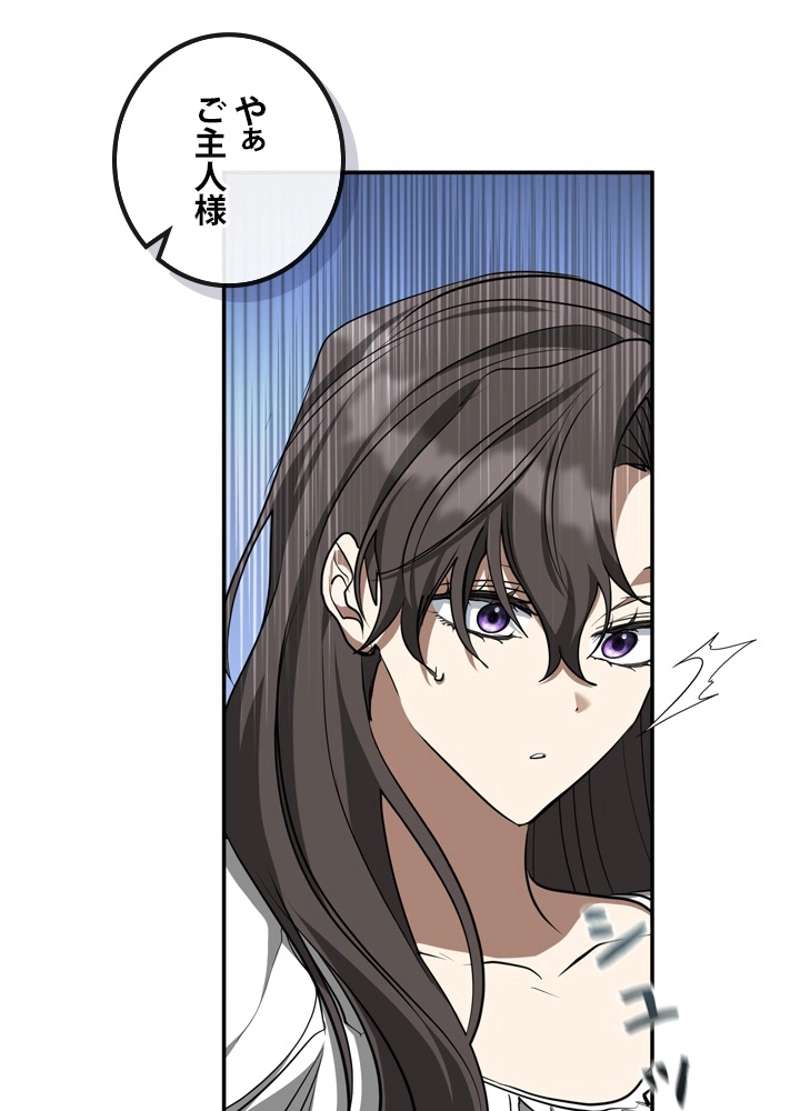 P84