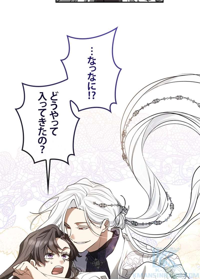 P85