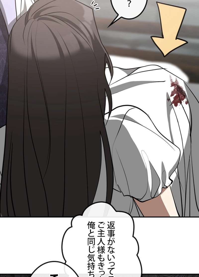 P89