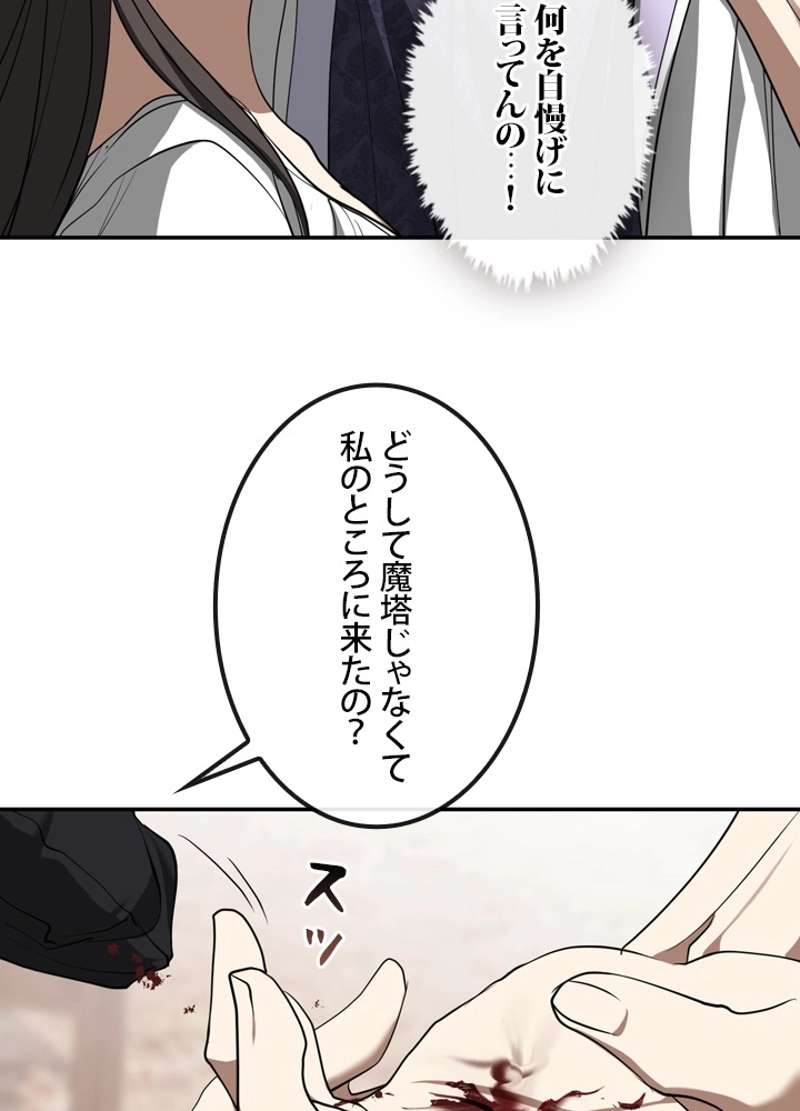 P92