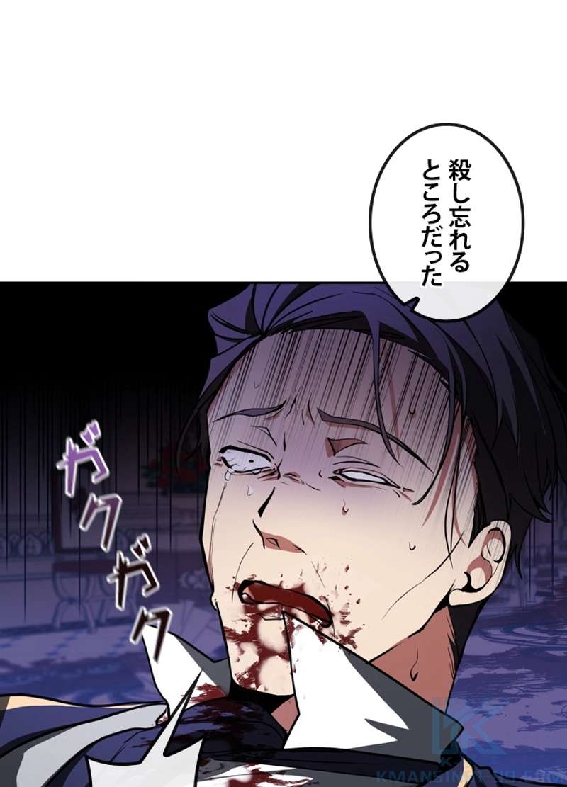 P38