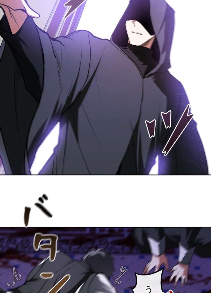 P43