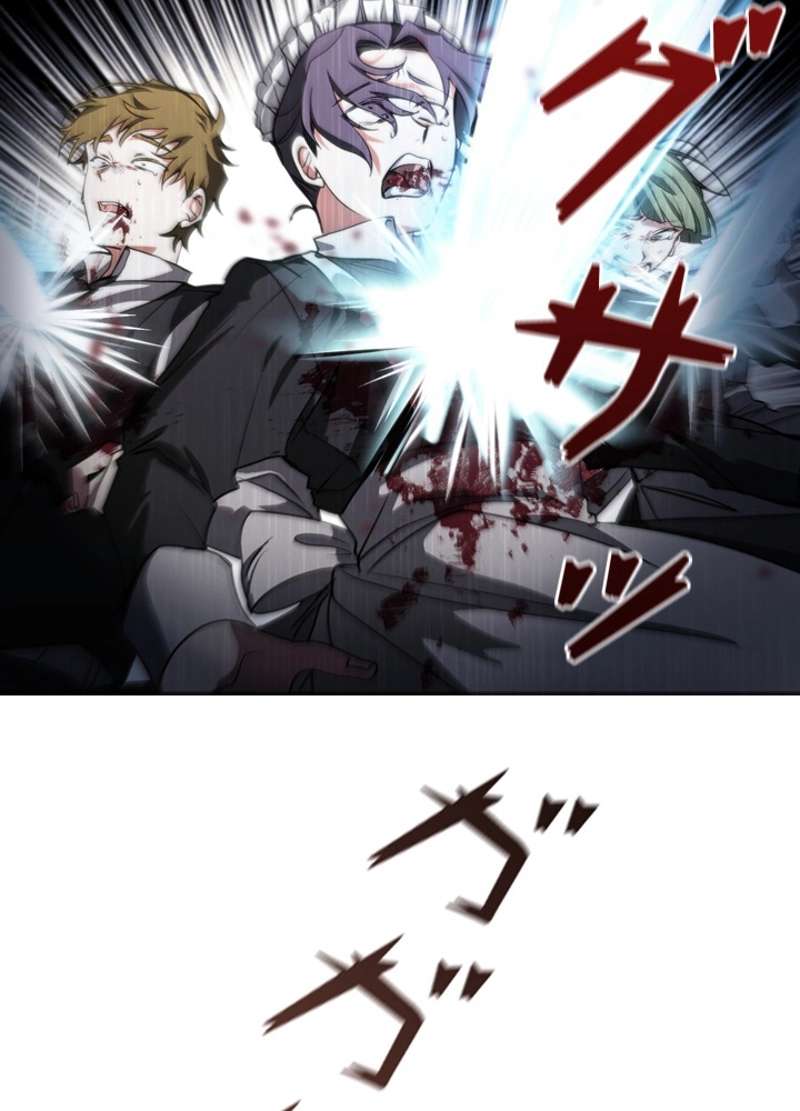 P52